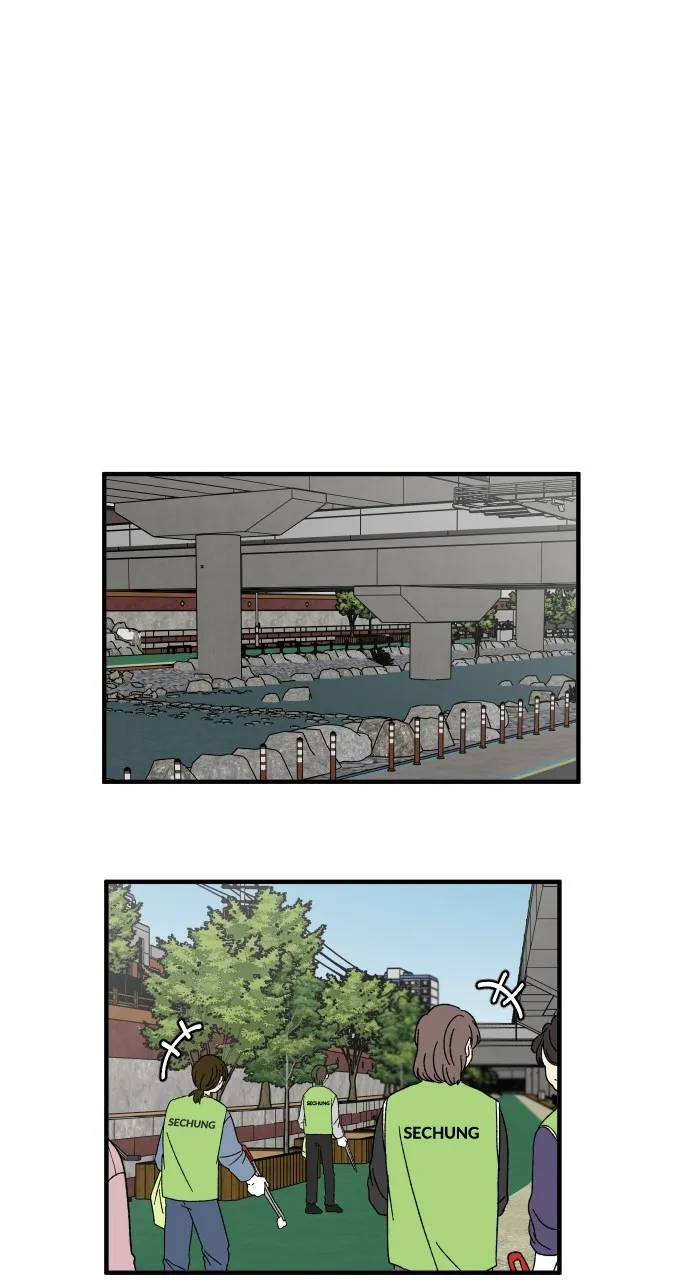 The Prize of Youth Chapter 17 page 1 - 