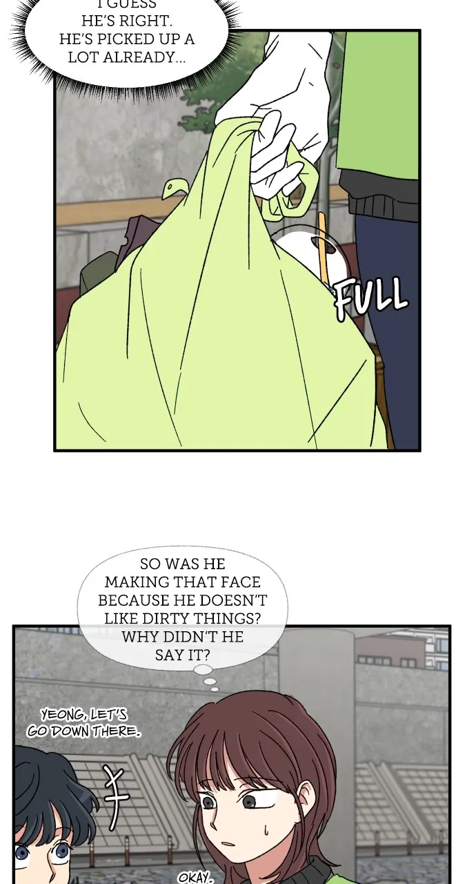 The Prize of Youth Chapter 17 page 15 - 