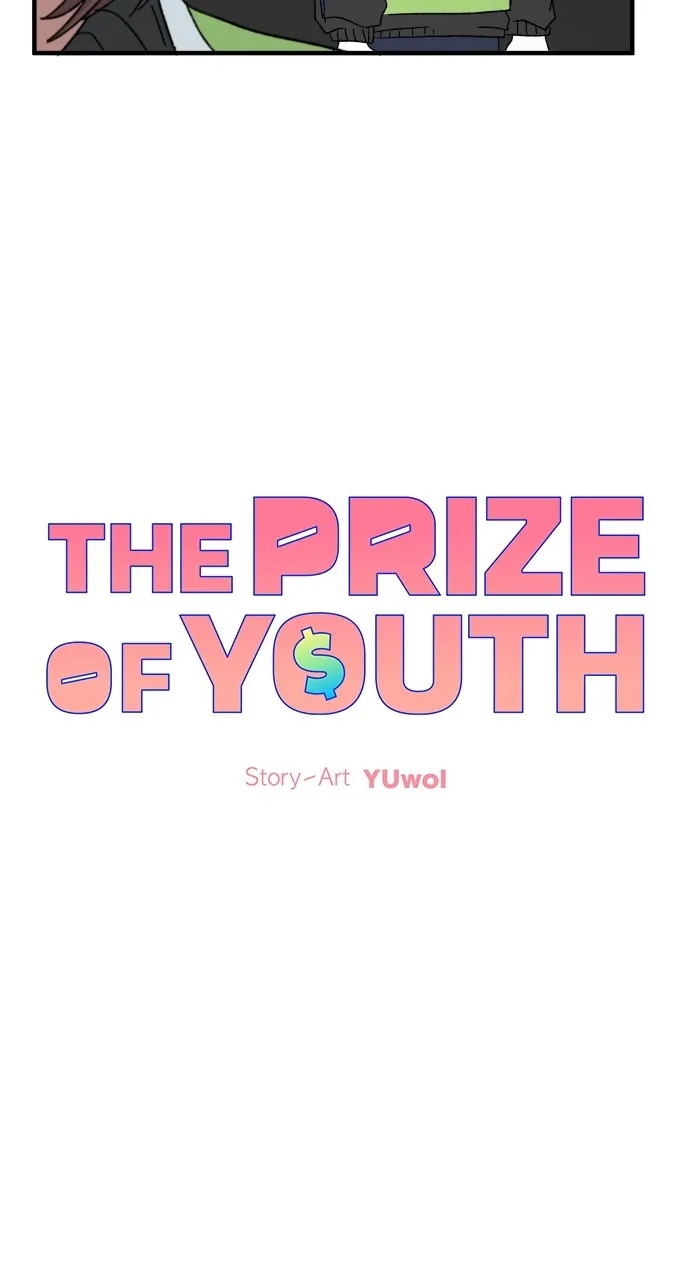 The Prize of Youth Chapter 17 page 17 - 