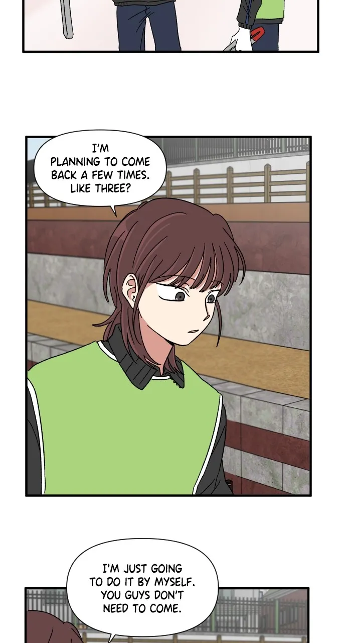 The Prize of Youth Chapter 17 page 20 - 