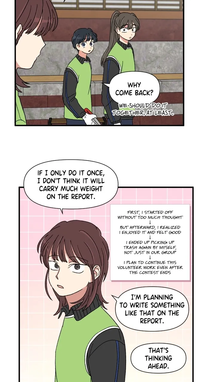 The Prize of Youth Chapter 17 page 21 - 
