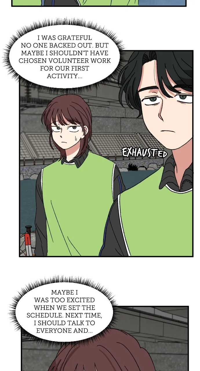 The Prize of Youth Chapter 17 page 4 - 