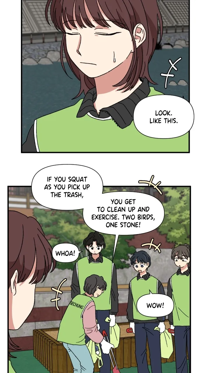 The Prize of Youth Chapter 17 page 5 - 