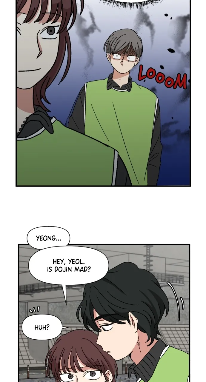 The Prize of Youth Chapter 17 page 7 - 