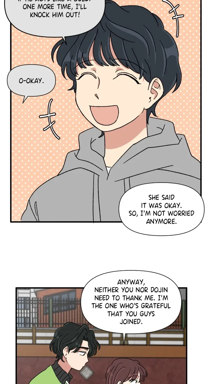 The Prize of Youth Chapter 17 page 63 - 