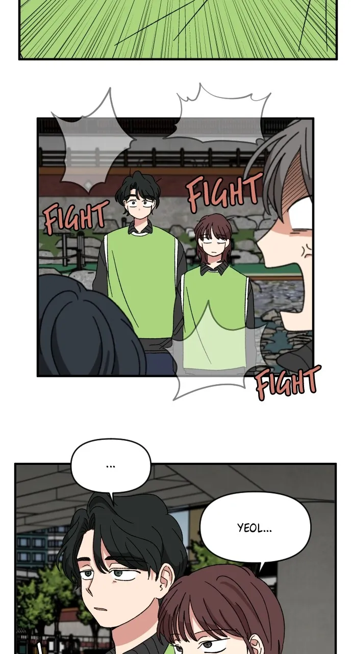 The Prize of Youth Chapter 17 page 70 - 