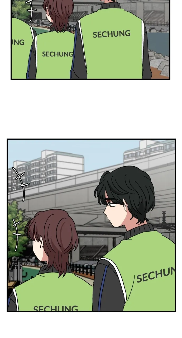 The Prize of Youth Chapter 18 page 2 - 