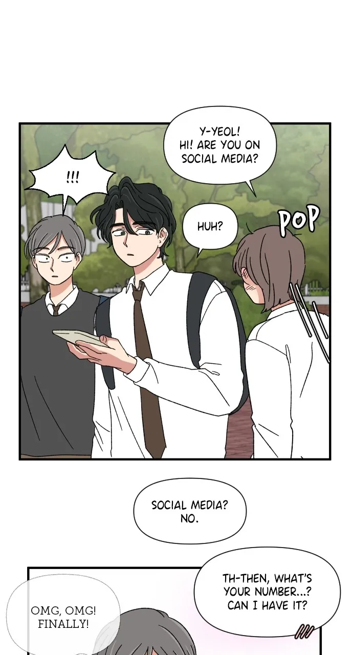 The Prize of Youth Chapter 18 page 15 - 