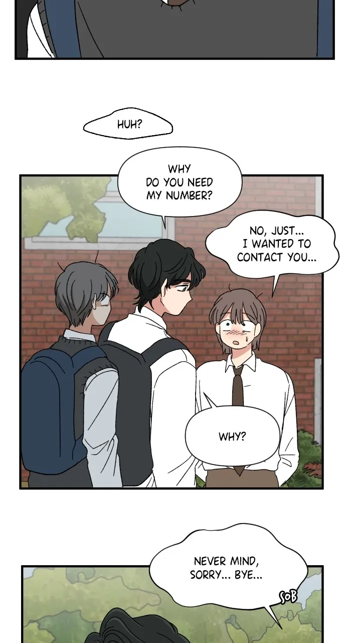The Prize of Youth Chapter 18 page 17 - 