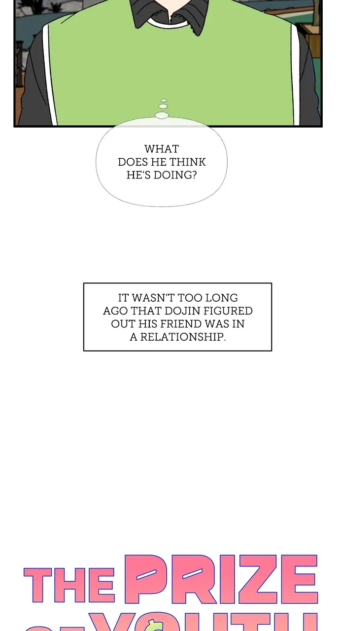 The Prize of Youth Chapter 18 page 4 - 