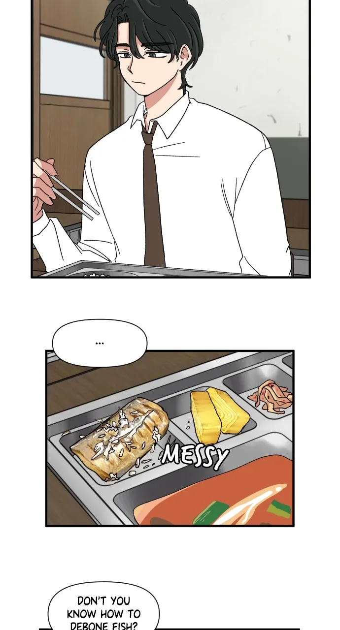 The Prize of Youth Chapter 18 page 7 - 