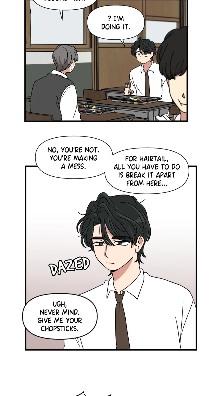 The Prize of Youth Chapter 18 page 8 - 