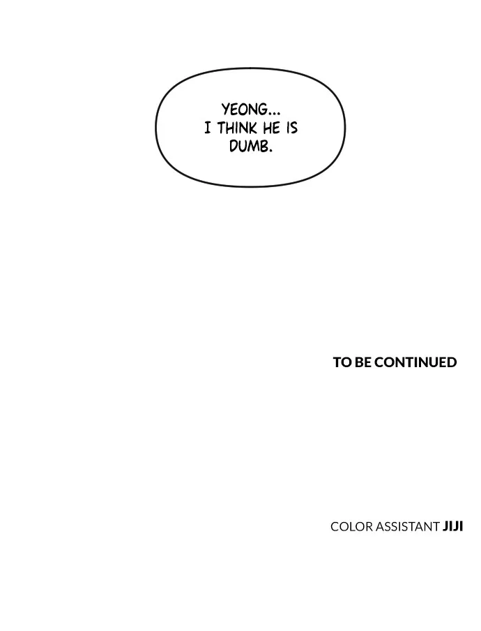 The Prize of Youth Chapter 18 page 74 - 
