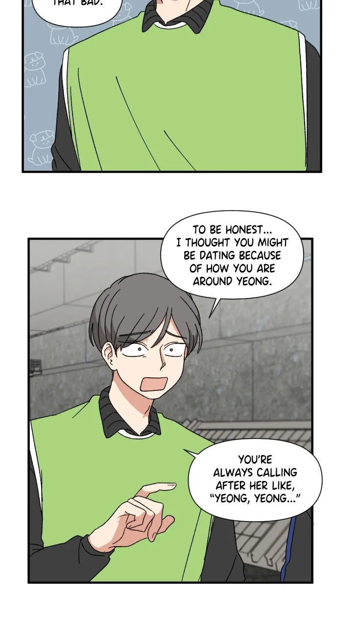 The Prize of Youth Chapter 19 page 17 - 