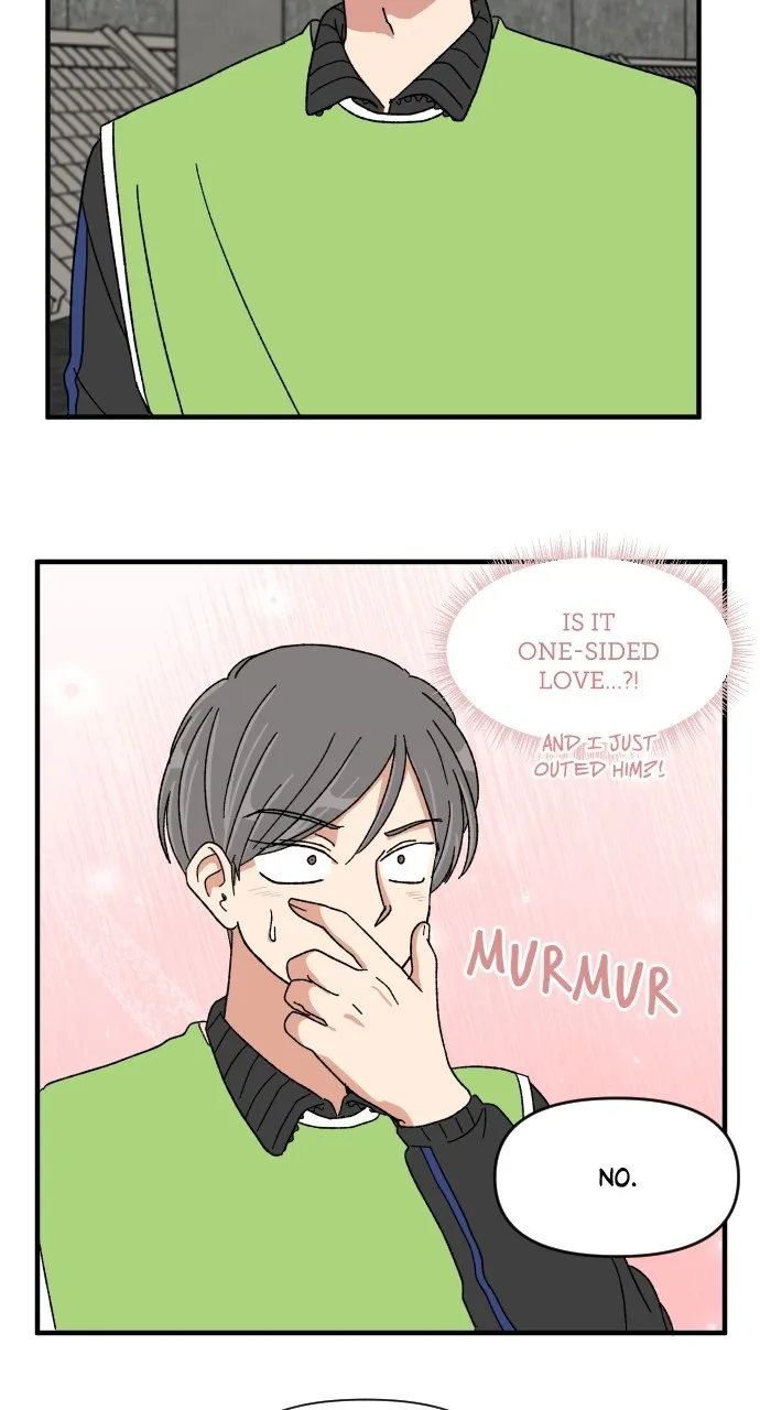 The Prize of Youth Chapter 19 page 19 - 