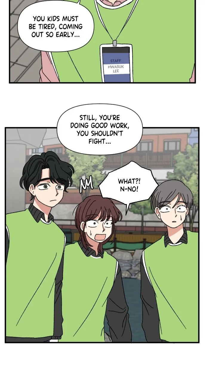 The Prize of Youth Chapter 19 page 33 - 