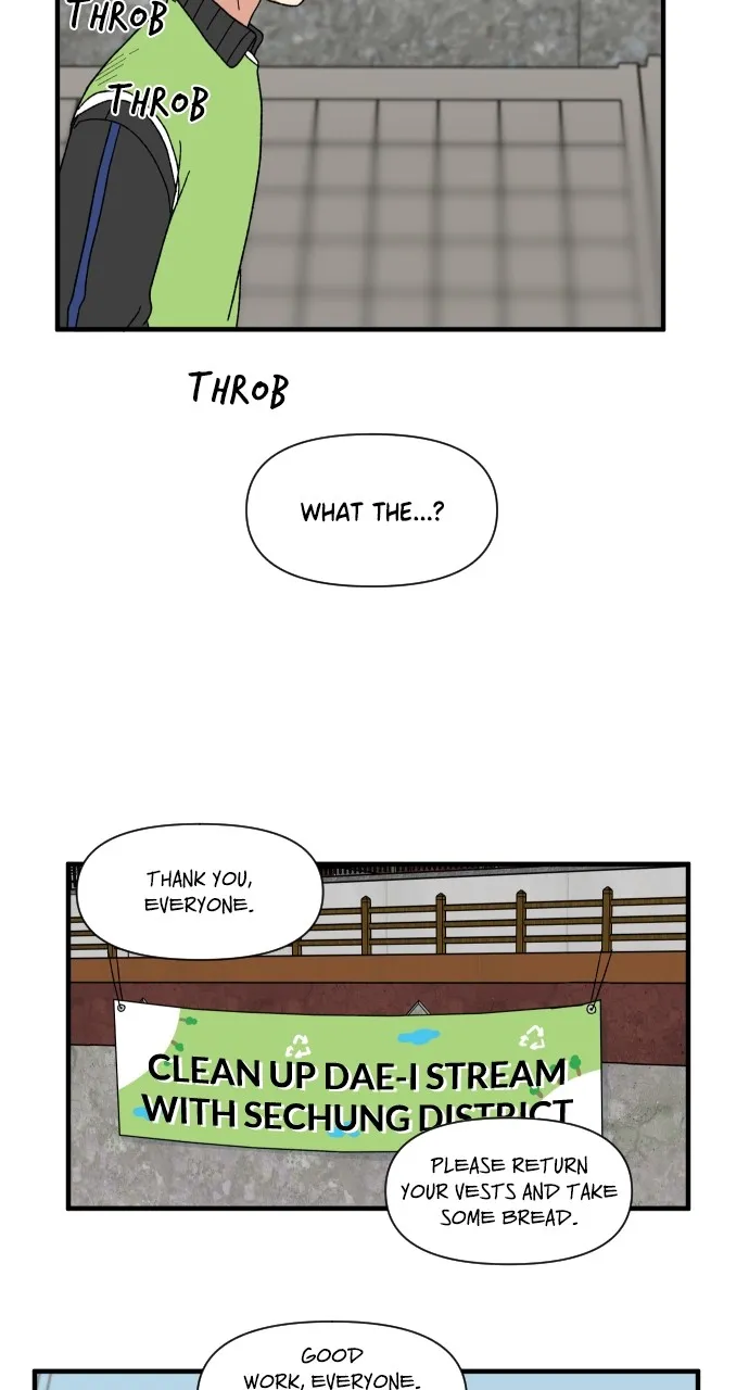 The Prize of Youth Chapter 19 page 49 - 