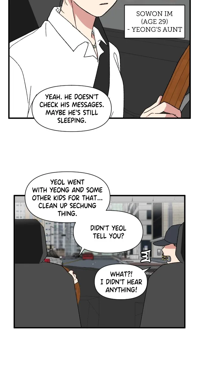 The Prize of Youth Chapter 19 page 59 - 