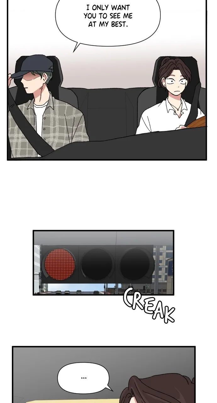 The Prize of Youth Chapter 19 page 64 - 