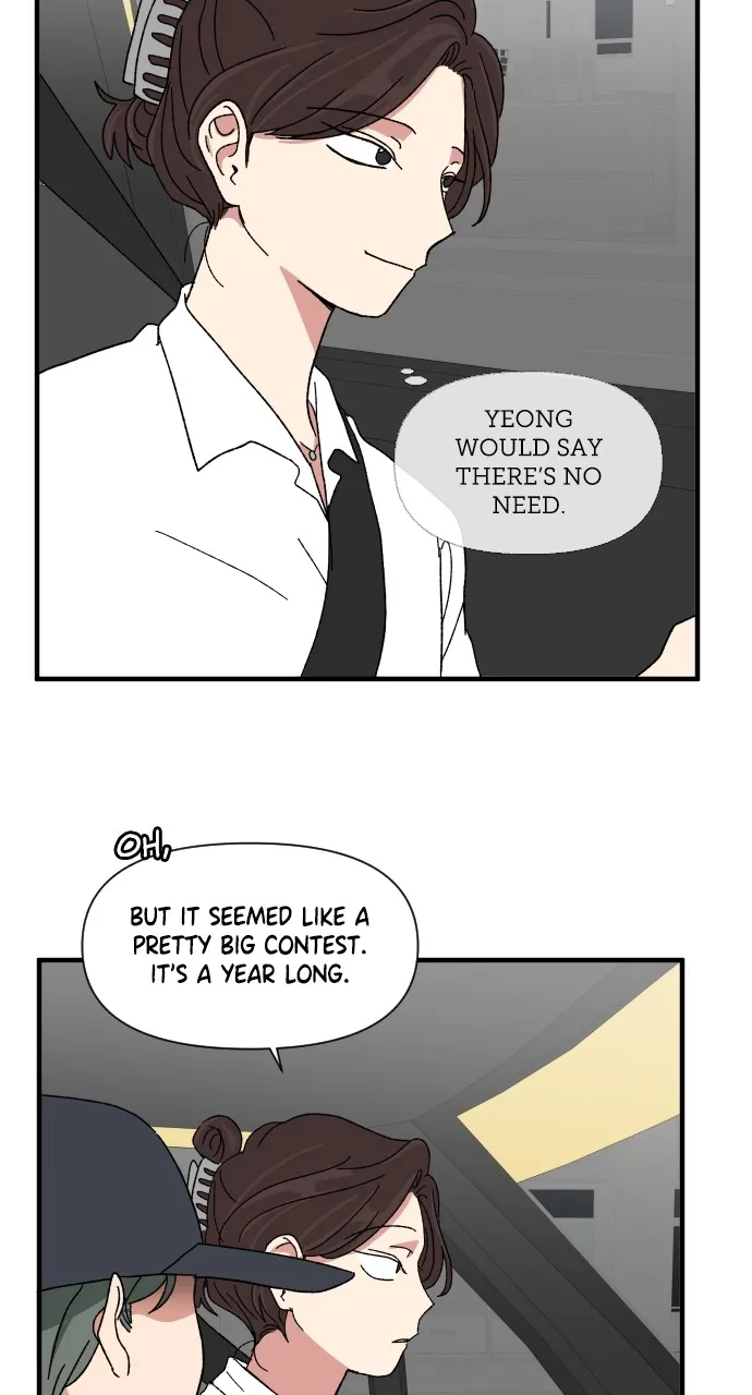 The Prize of Youth Chapter 19 page 69 - 