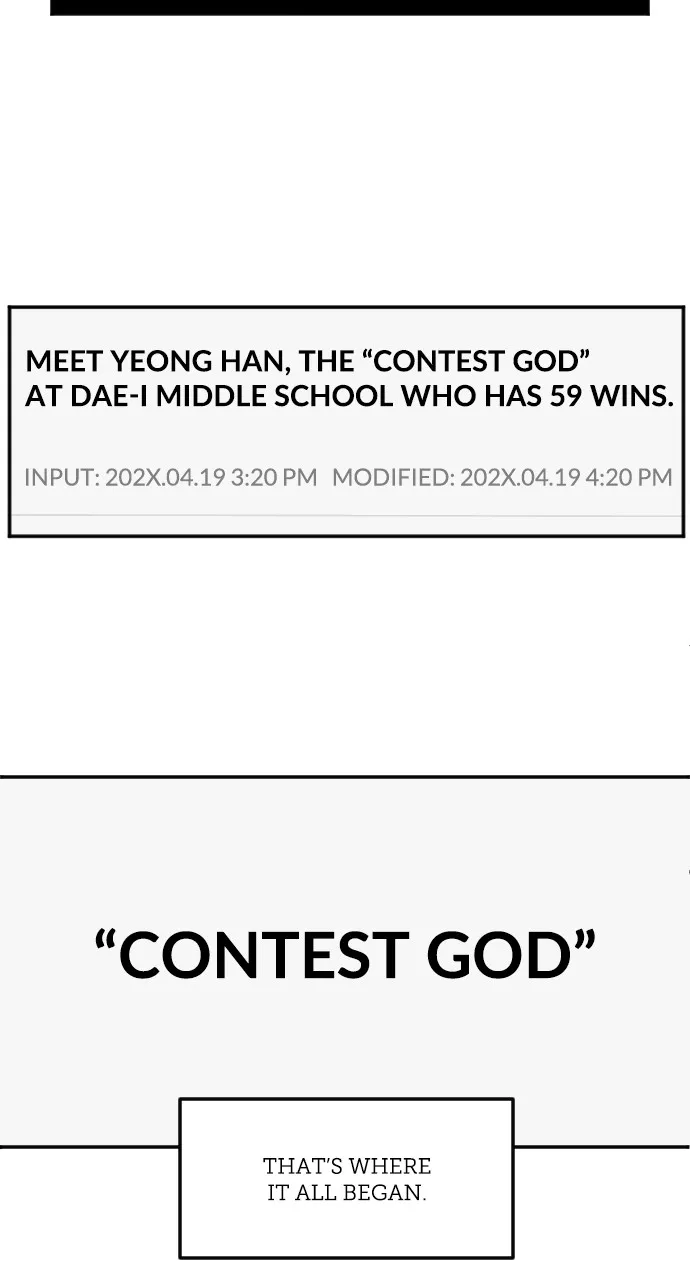 The Prize of Youth Chapter 2 page 48 - 