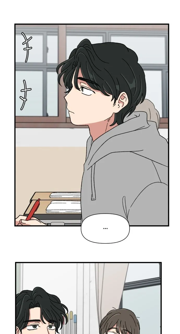 The Prize of Youth Chapter 20 page 50 - 