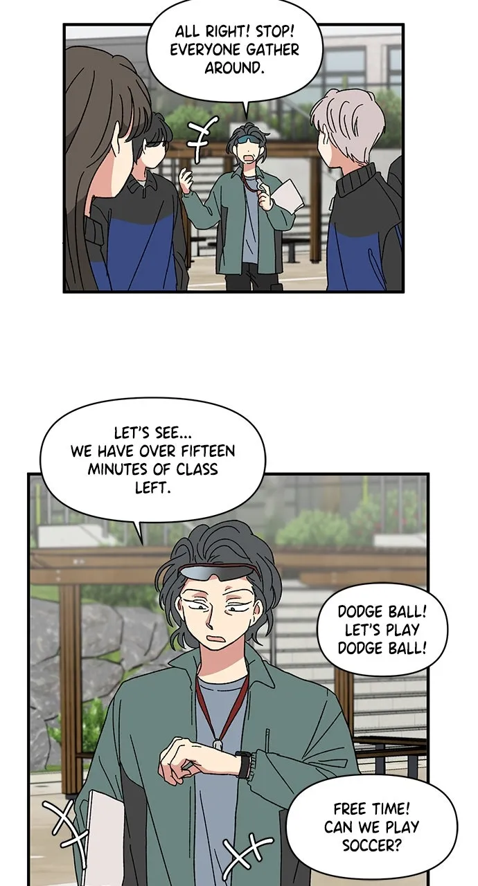 The Prize of Youth Chapter 20 page 57 - 