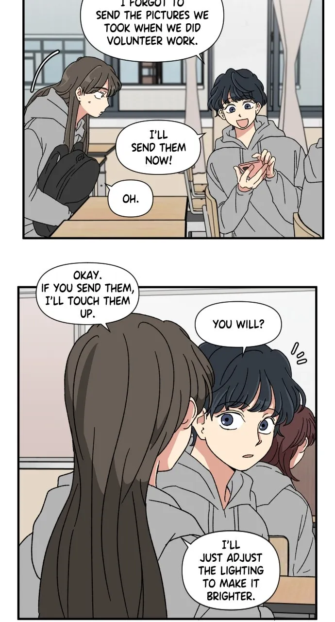 The Prize of Youth Chapter 20 page 7 - 