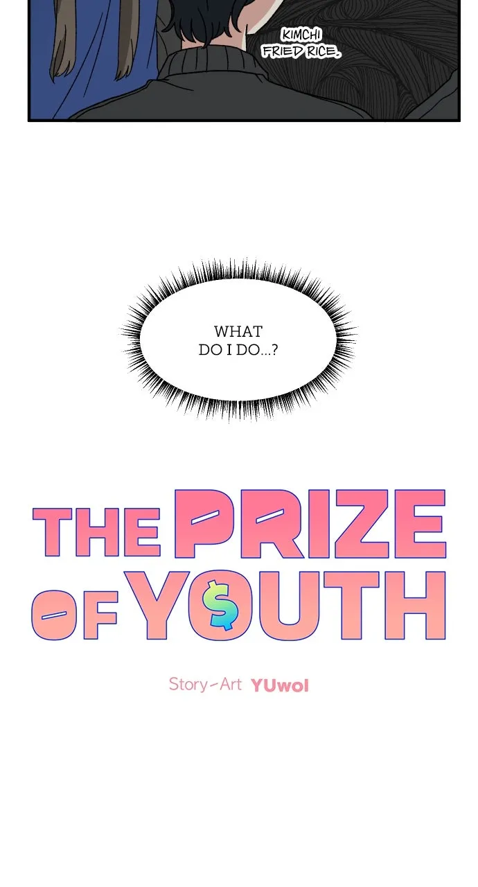 The Prize of Youth Chapter 21 page 3 - 