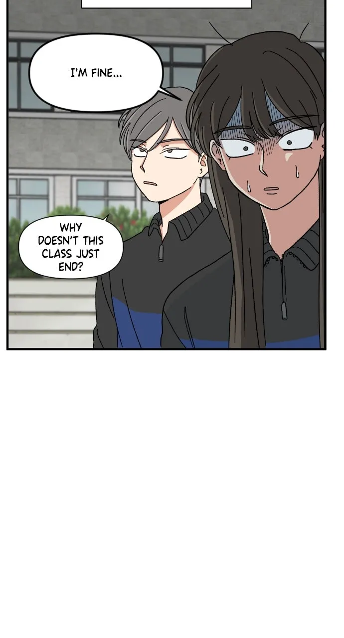 The Prize of Youth Chapter 21 page 23 - 