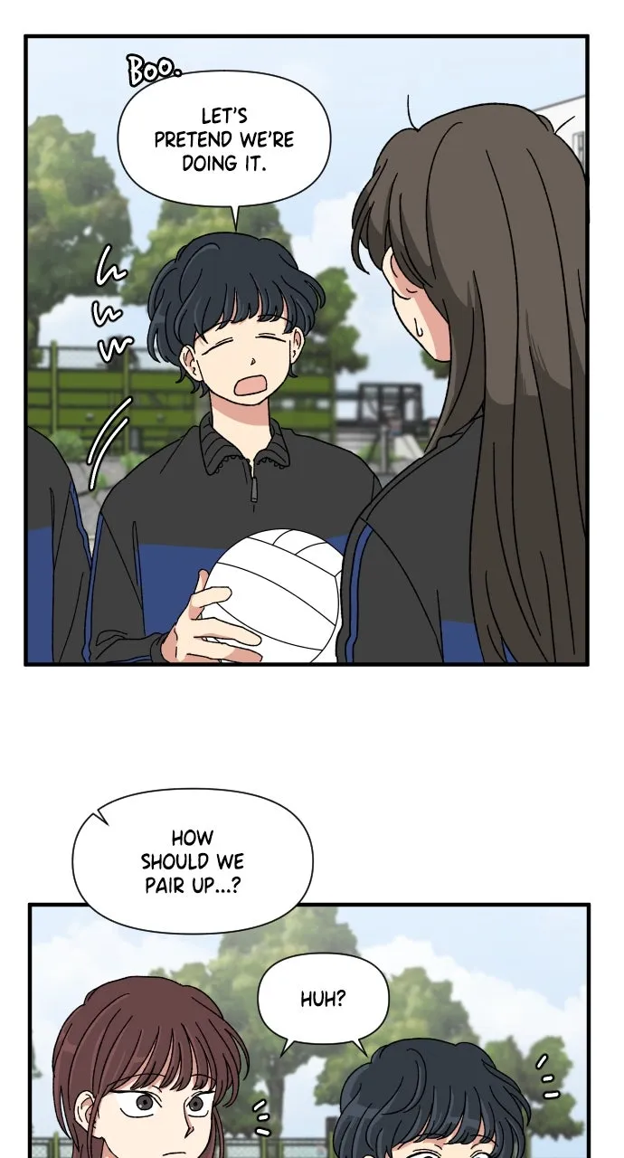 The Prize of Youth Chapter 21 page 5 - 