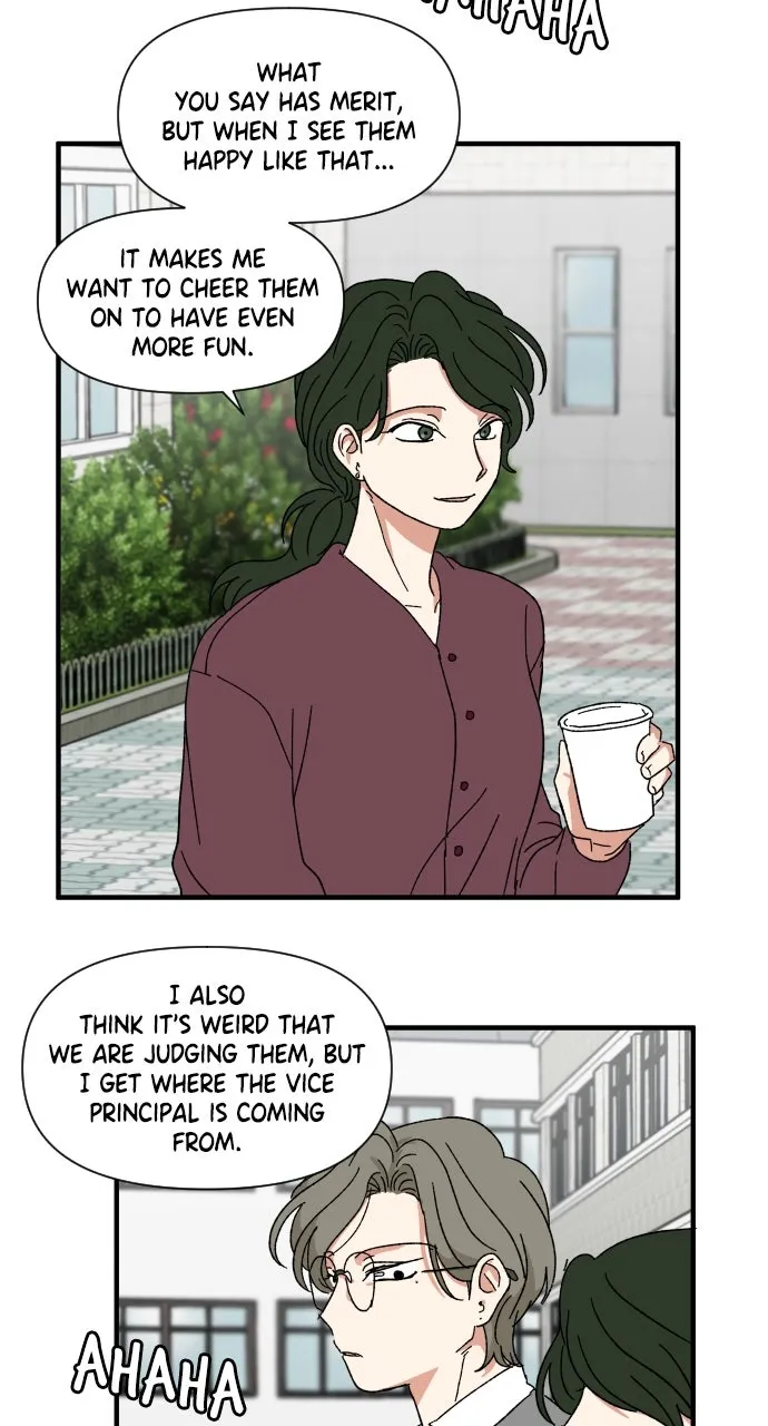 The Prize of Youth Chapter 22 page 12 - 