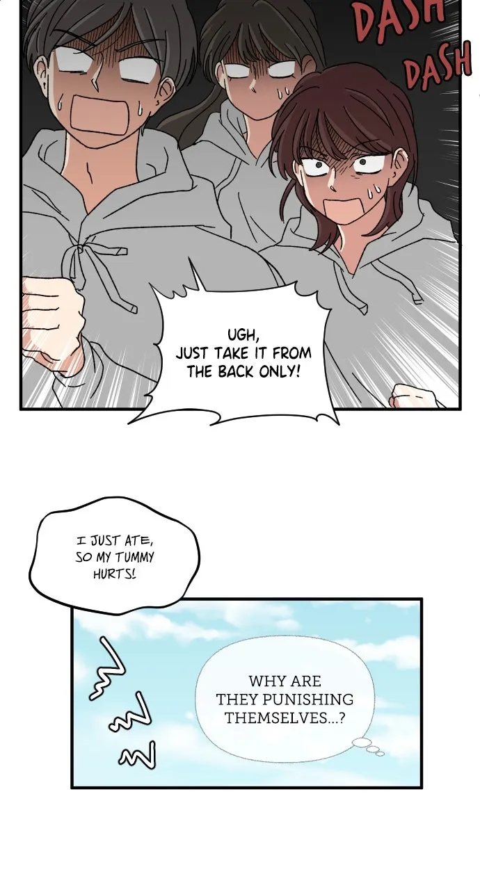 The Prize of Youth Chapter 22 page 17 - 