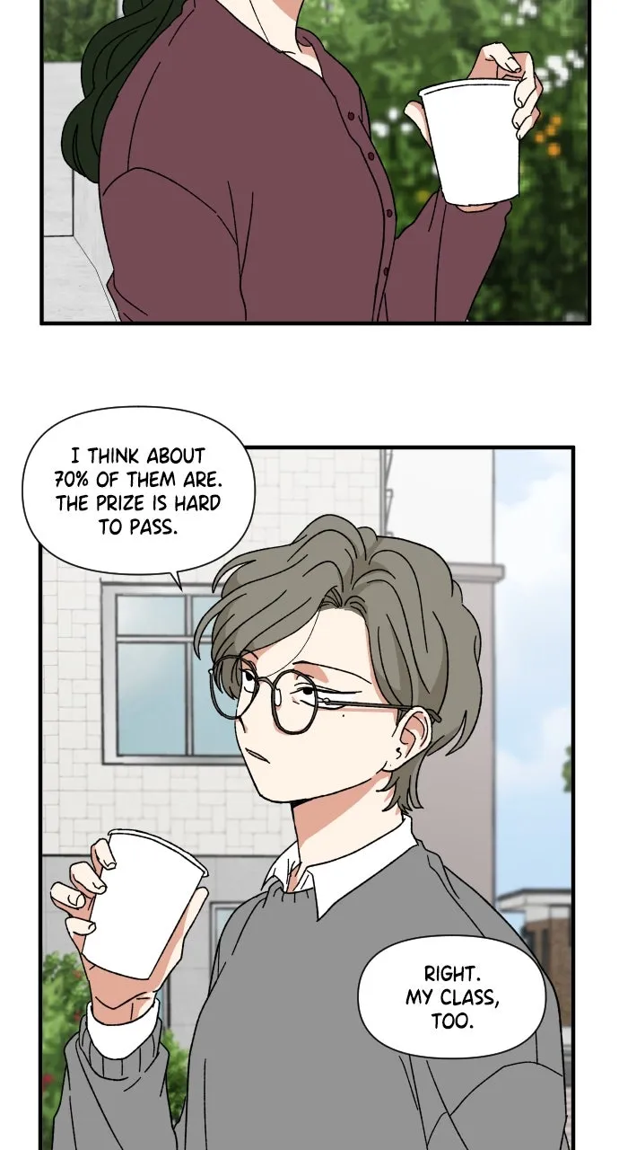 The Prize of Youth Chapter 22 page 3 - 