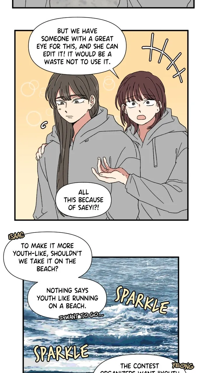 The Prize of Youth Chapter 22 page 22 - 