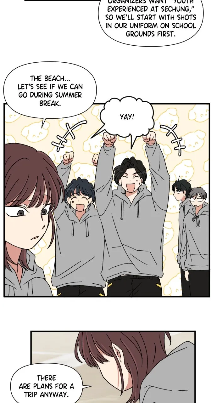 The Prize of Youth Chapter 22 page 23 - 