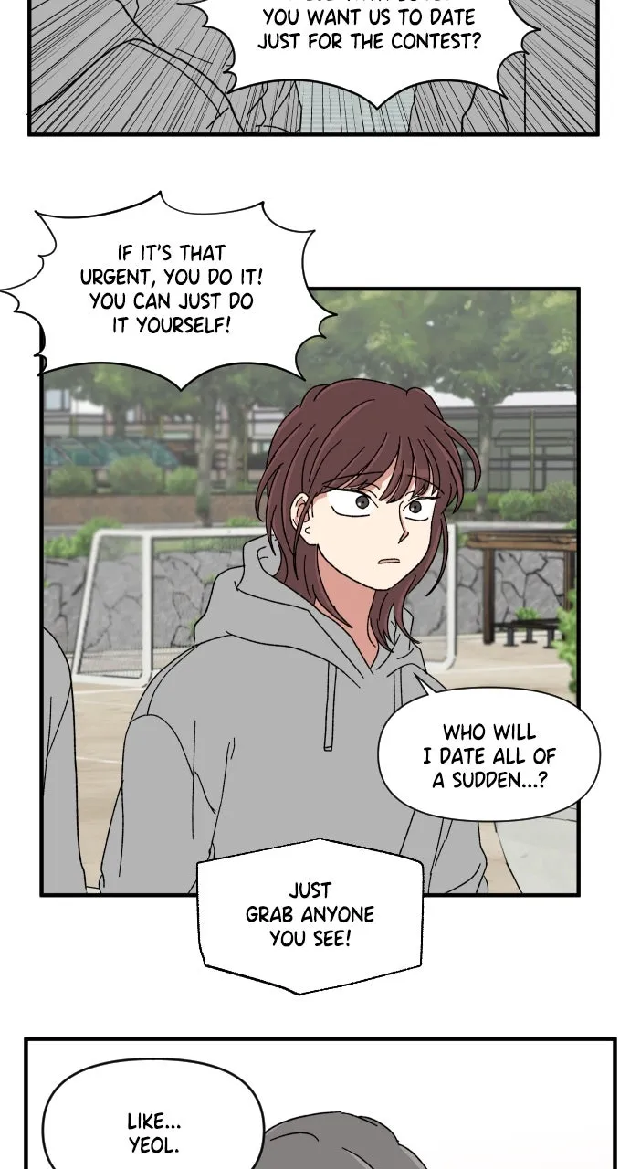The Prize of Youth Chapter 22 page 32 - 