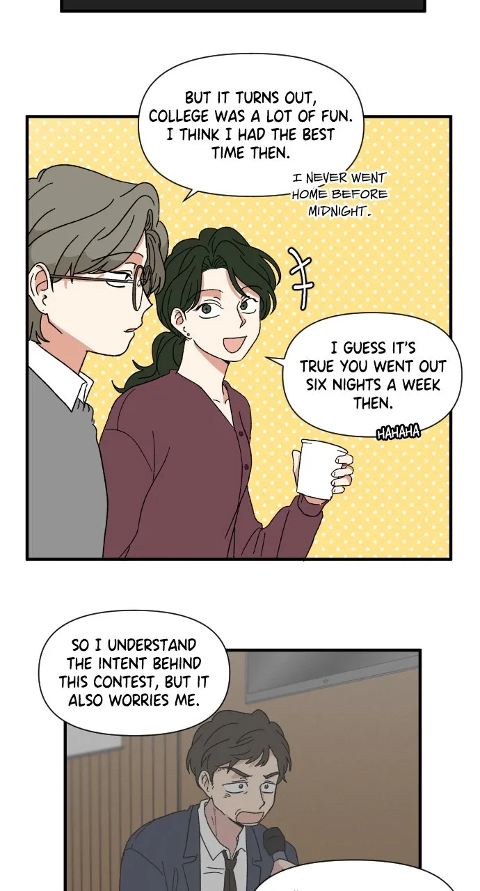 The Prize of Youth Chapter 22 page 7 - 