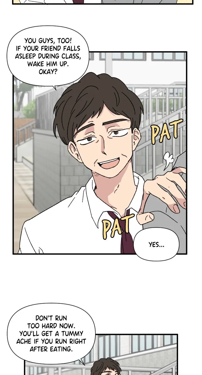 The Prize of Youth Chapter 22 page 69 - 