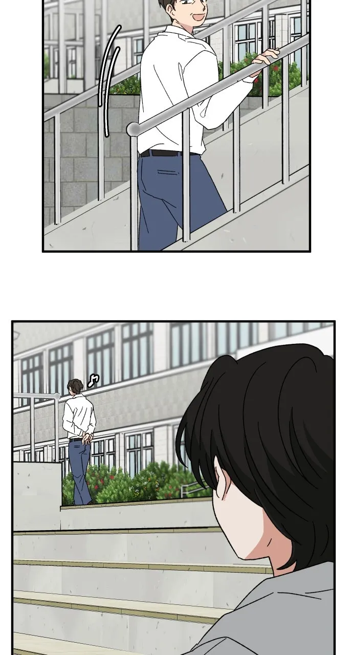 The Prize of Youth Chapter 22 page 70 - 