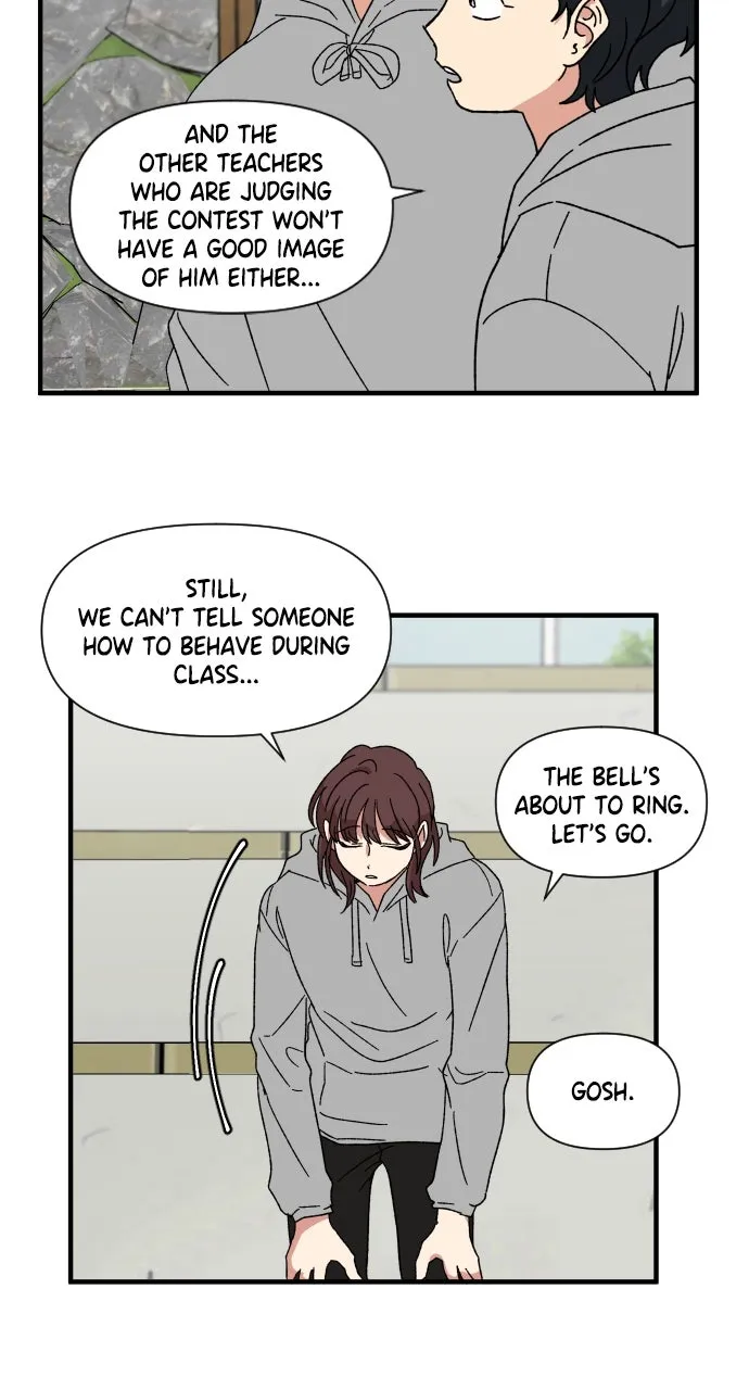 The Prize of Youth Chapter 23 page 11 - 