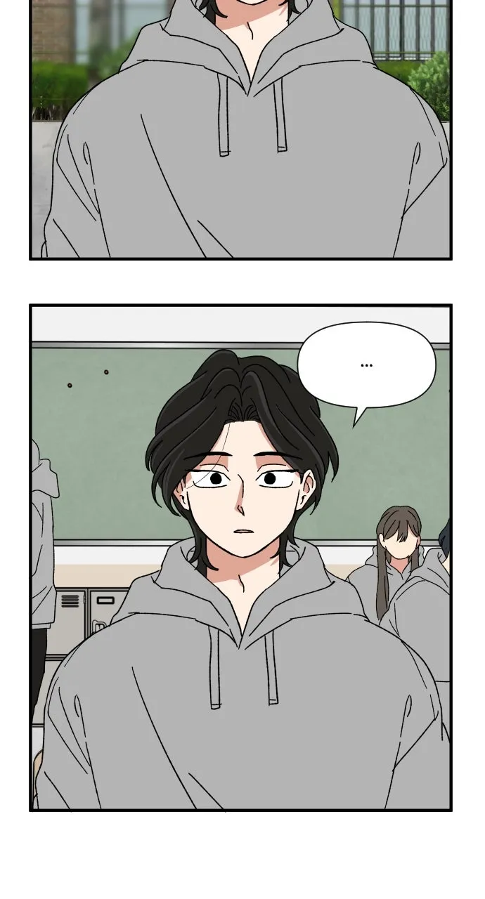 The Prize of Youth Chapter 23 page 13 - 