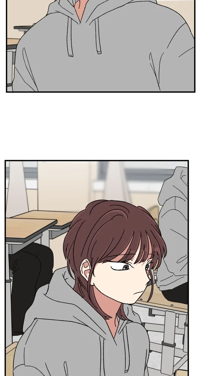 The Prize of Youth Chapter 23 page 15 - 