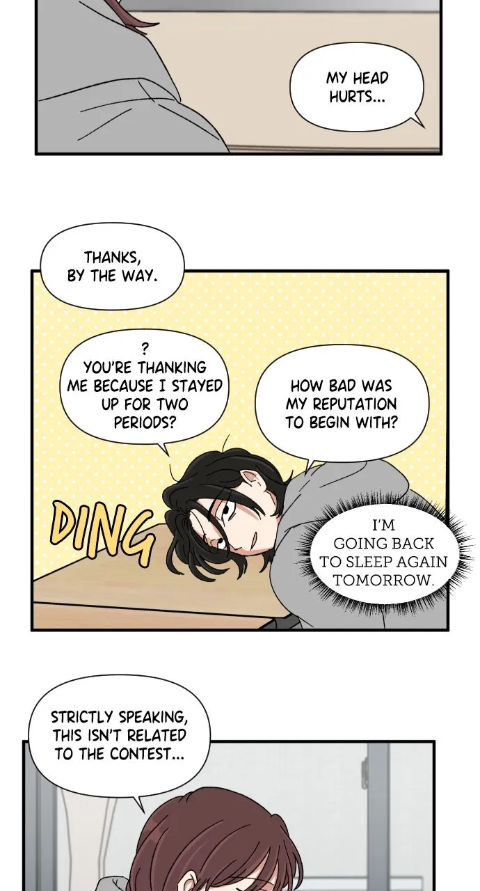 The Prize of Youth Chapter 23 page 61 - 