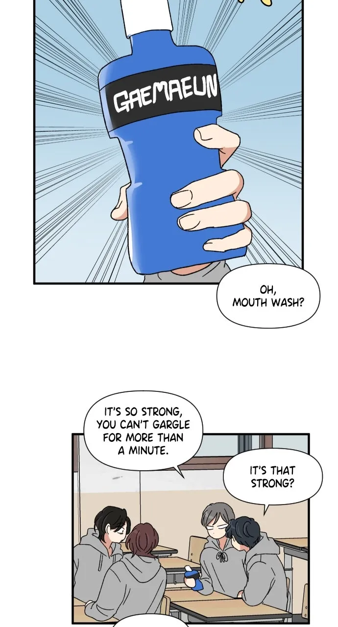 The Prize of Youth Chapter 24 page 12 - 