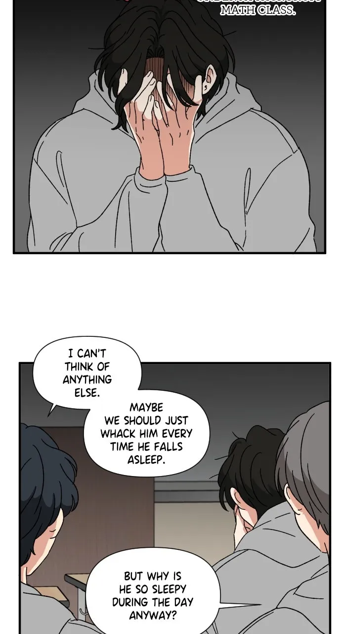 The Prize of Youth Chapter 24 page 17 - 