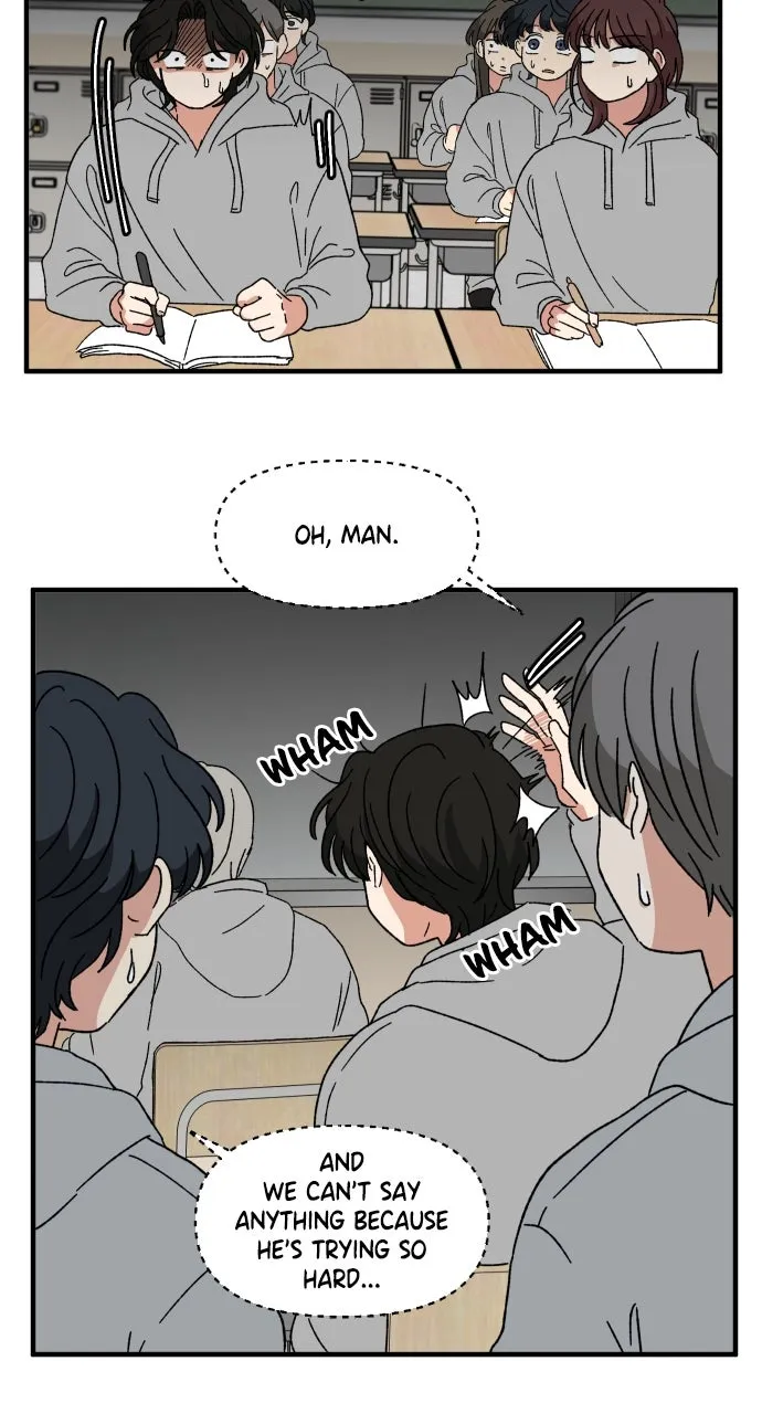 The Prize of Youth Chapter 24 page 3 - 