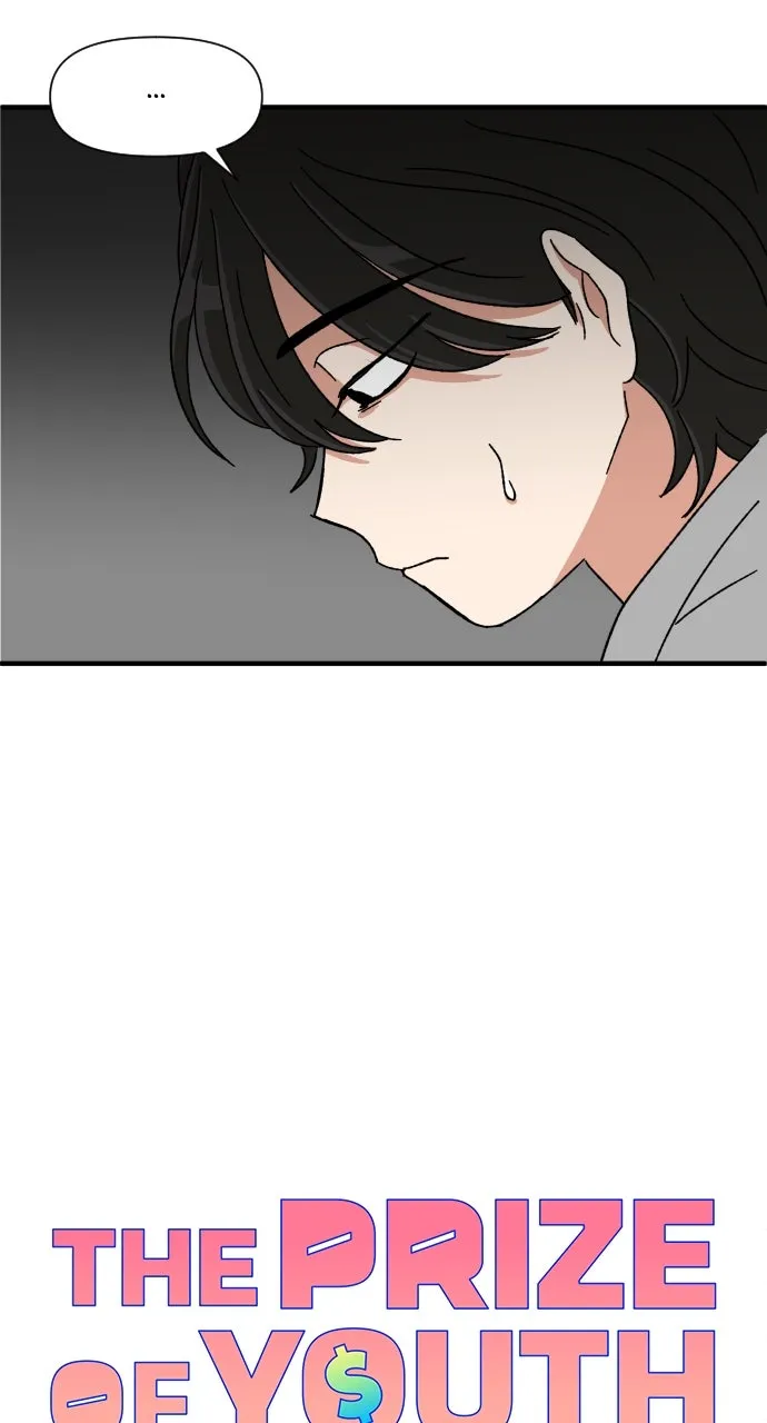 The Prize of Youth Chapter 24 page 33 - 