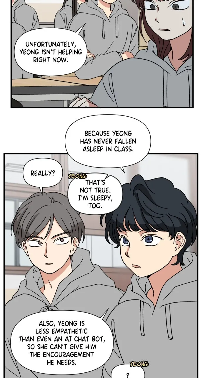 The Prize of Youth Chapter 24 page 5 - 