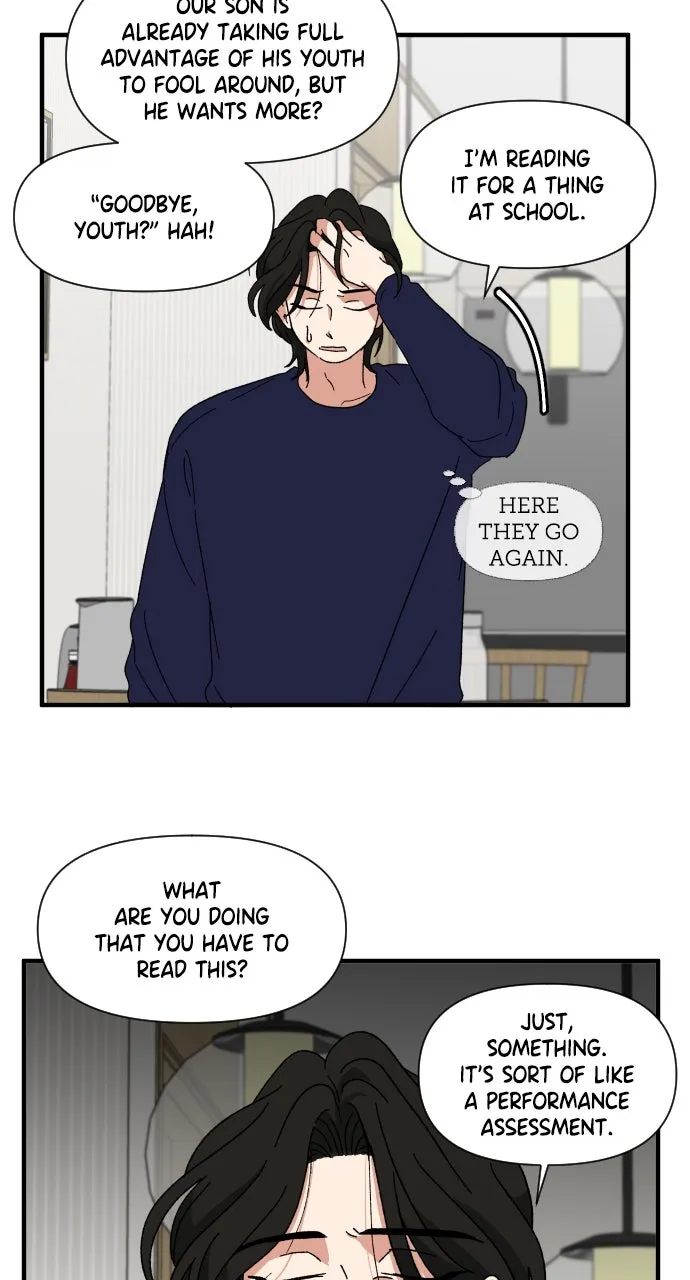 The Prize of Youth Chapter 24 page 72 - 